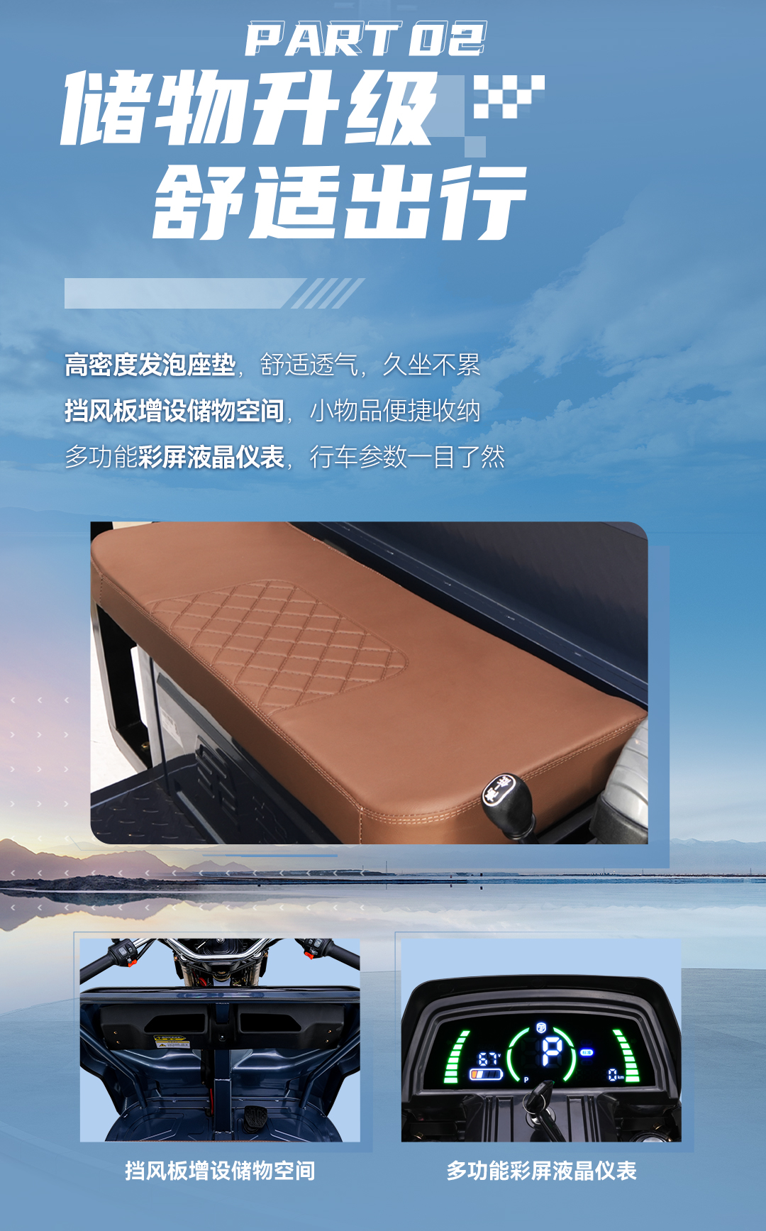 猛犸象220(1)_03.png