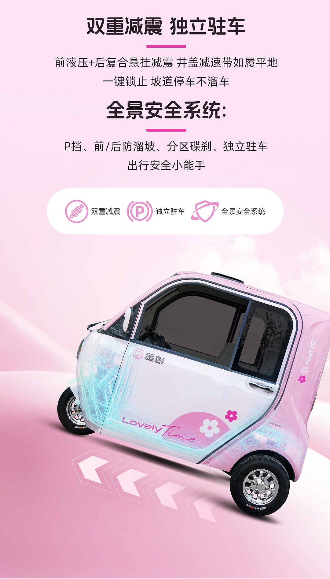 豆奇2pro去除gif(1)_08.jpg